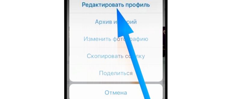 Выберите Только