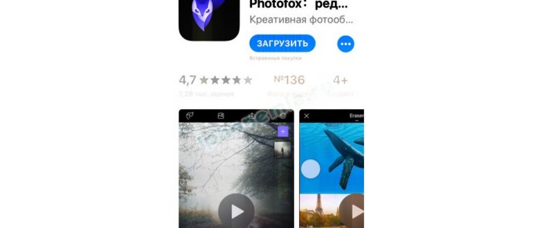 Зеркальное видео с фронтальной