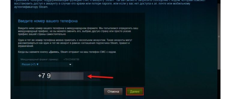 Dota