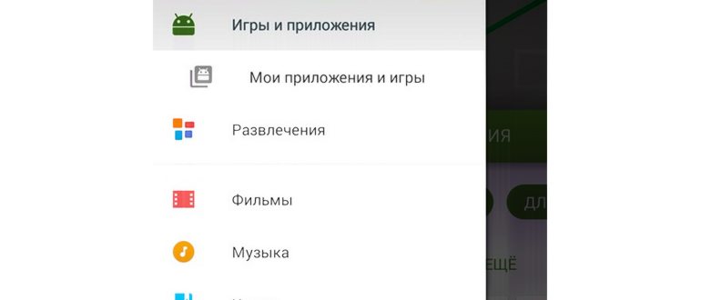 Шаг 2 - выбираем
