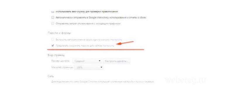Tinkoff Black (с безопасной доставкой