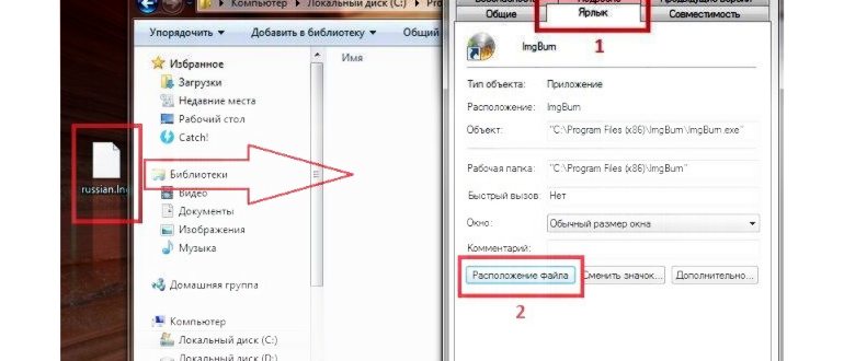 выбор флешки в