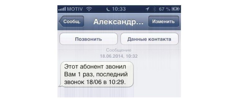 Официальный сайт