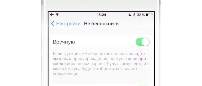Обзор умных часов Mobvoi TicWatch Pro 5: много