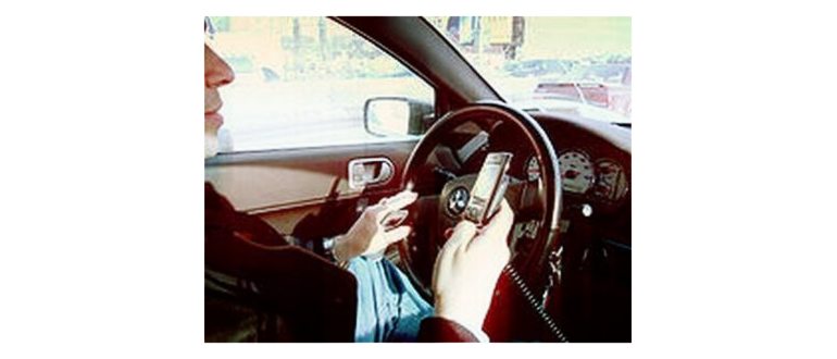 Как на iPhone заблокировать неизвестный