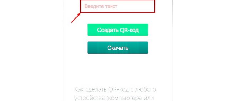 Как увеличить объем оперативной памяти на ПК: