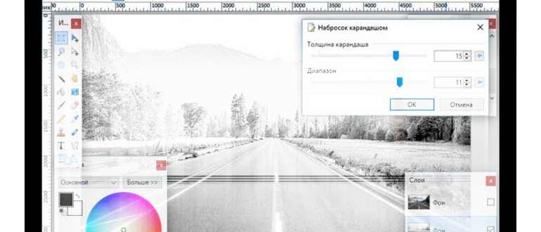 Dropbox для