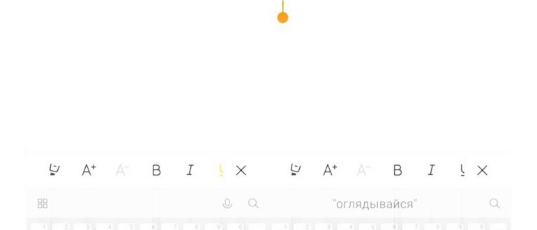 Копировать в буфер