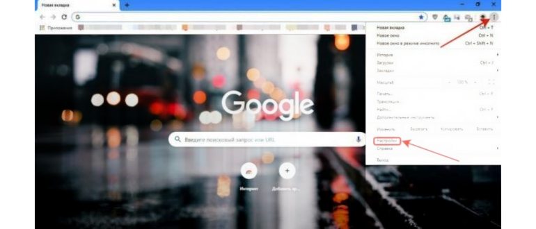 Подписка на новости