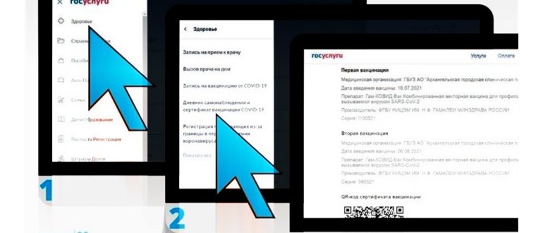 Воронежский облсуд приговорил наркосбытчика к