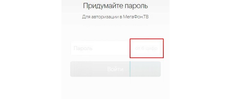 Tizen OS