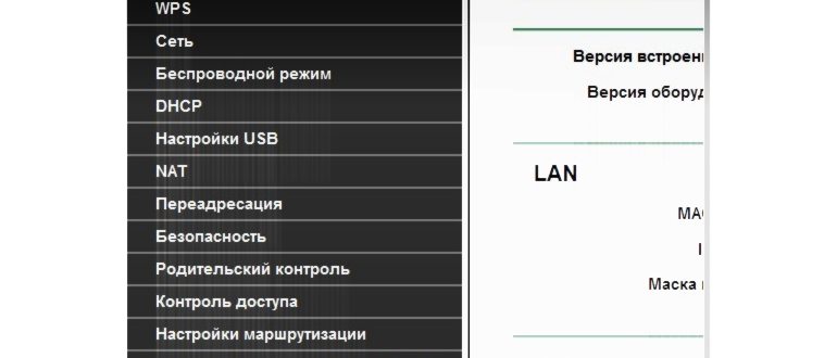 Лучший способ сбросить