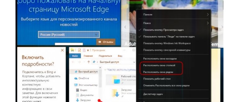 Выберите