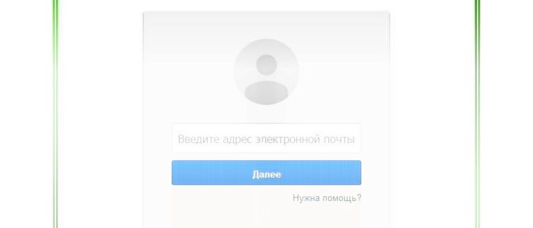 account-4