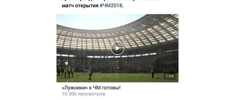 Меню