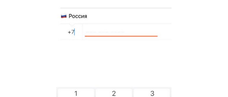 Как удалить аккаунт Телеграм с телефона. Профиль