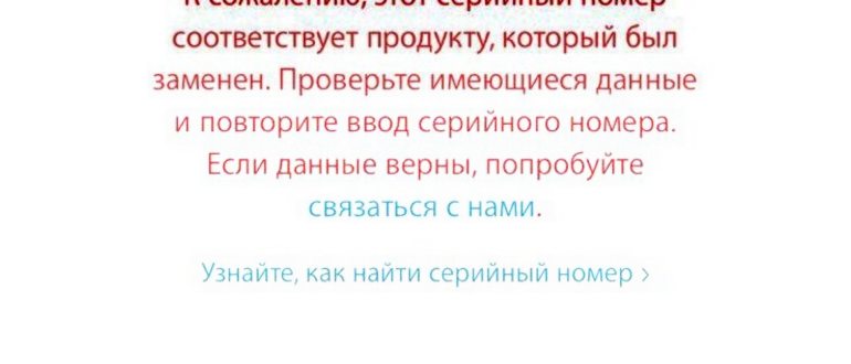 Что такое «Другое» в памяти телефона и как