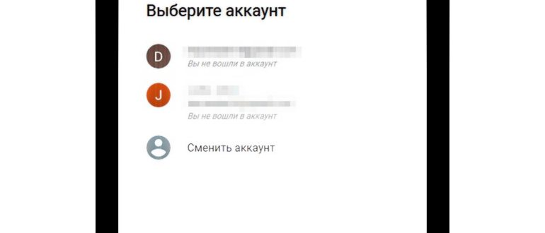 фамилии,google,устройствах,выберите,устройства