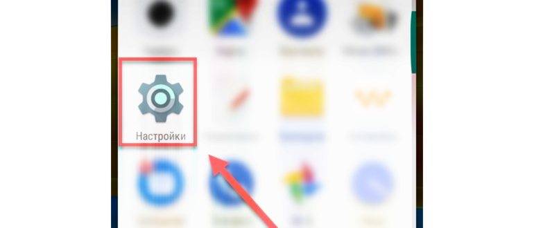 фамилии,google,устройствах,выберите