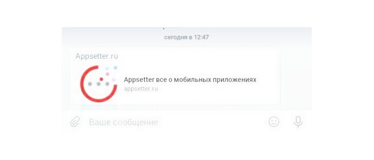 Firefox