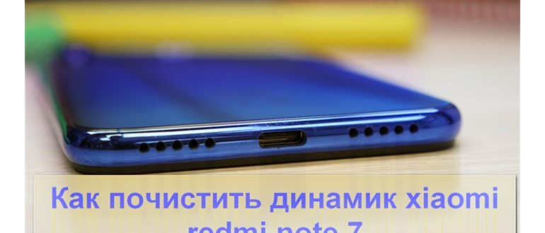 Язык и