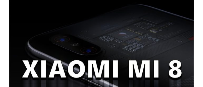 Xiaomi mi 8 горит красный