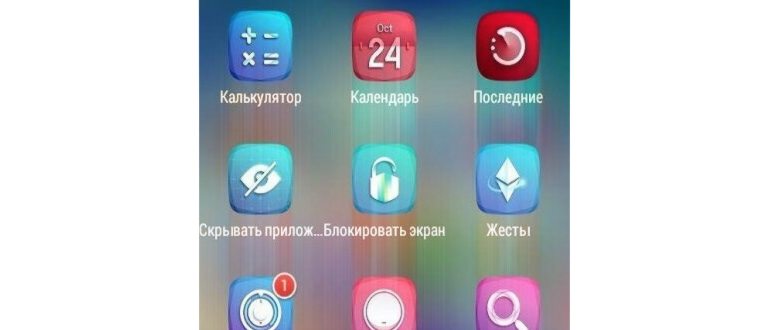 увеличиваем размер шрифта на андроиде
