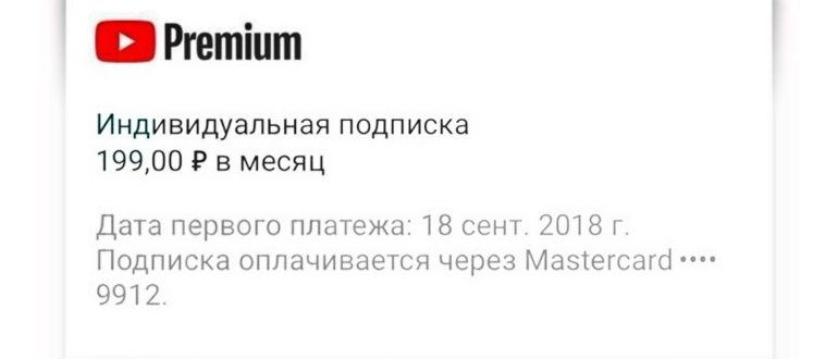 Вячеслав