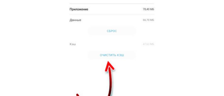 Ошибка в Play
