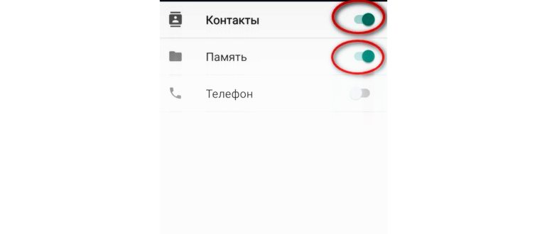 Ошибка