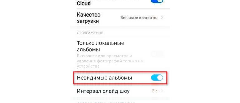 Ошибка