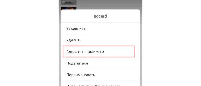 Ошибка MSA