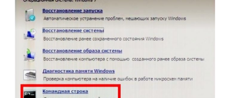 выберите