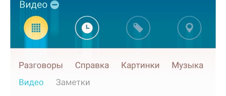 Что такое s finder на