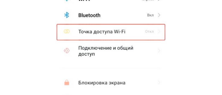 раздача