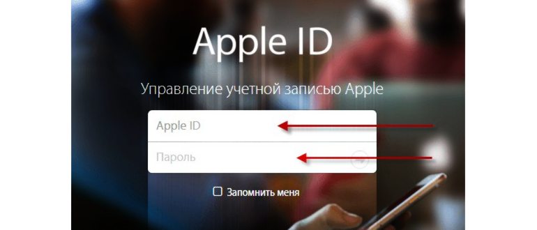 подключить контроллер PS4 к игровой приставке