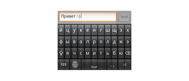 Настройки сервисов