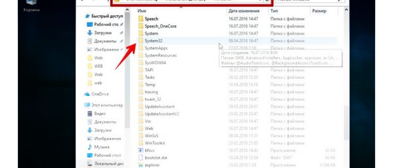 Photo-errors-dll kernel32