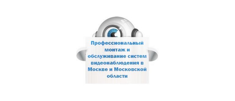 Пользовательский агент браузера: для чего он нужен