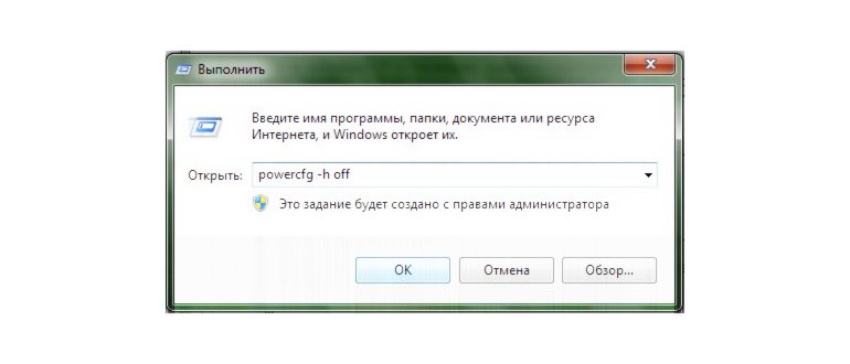 настройках,настройка,время