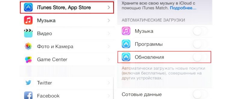 Как открыть RAR на