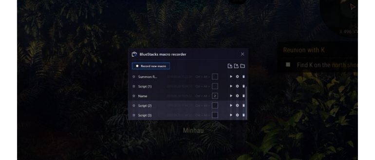 приложение File