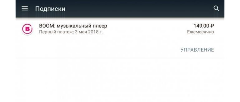 Как создать кошелек TON, пополнять и выводить и