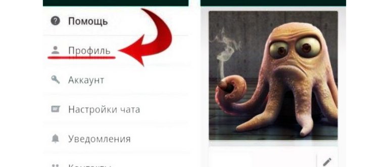 Закачать