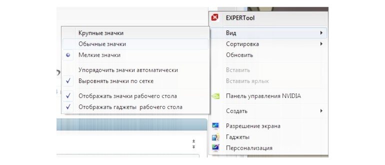 кнопка
