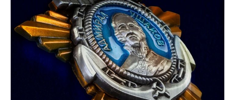 Во Владивостоке изменят схему движения на одном из