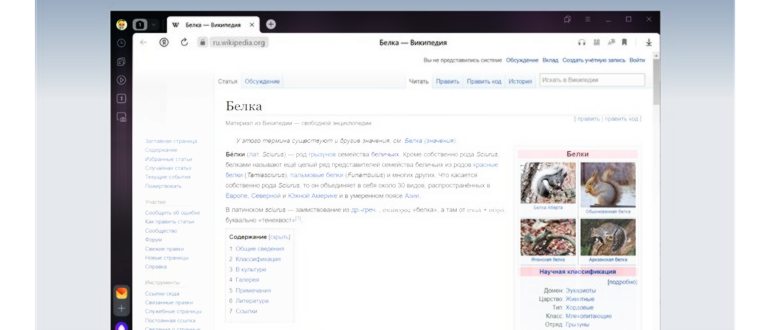 компьютеров,опции,автоматическим