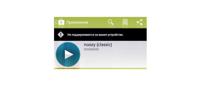 обновлениях,системой,вашей