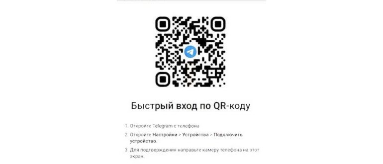 Приложение