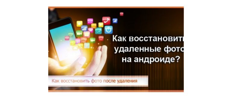 Adobe Flash Player на